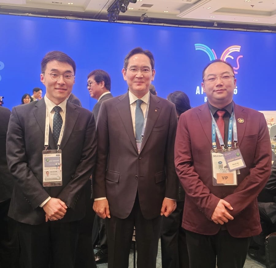 APEC峰會收官，美寶集團董事局主席徐鵬應邀出席領袖晚宴